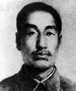 英雄烈士譜|趙尚志：“爭(zhēng)自由，誓抗戰(zhàn)”的義勇軍領(lǐng)袖