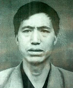 英雄烈士譜|周?chē)?guó)知：根在高山的為民模范