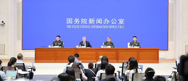 2020年9月18日，中國(guó)國(guó)務(wù)院新聞辦公室發(fā)布《中國(guó)軍隊(duì)參加聯(lián)合國(guó)維和行動(dòng)30年》白皮書(shū)